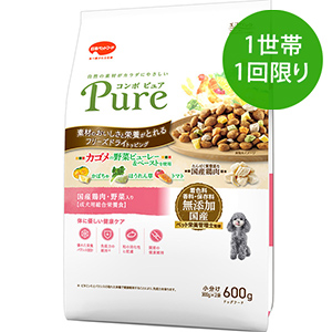 【1世帯1回限り】コンボ ピュア ドッグ 国産鶏肉・野菜入り