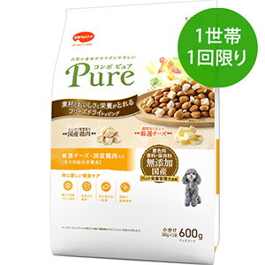 【1世帯1回限り】コンボ ピュア ドッグ 厳選チーズ・国産鶏肉入り
