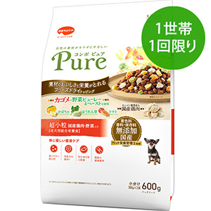 【1世帯1回限り】コンボ ピュア ドッグ 超小粒