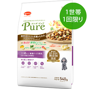 【1世帯1回限り】コンボ ピュア ドッグ １１歳以上