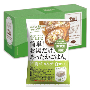 〈ピュアキューブ〉コンボ ピュア ドッグ ウェット エフディーキューブ 牛肉・キャベツ 10個セット
