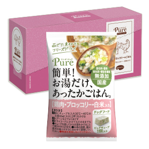 〈ピュアキューブ〉コンボ ピュア ドッグ ウェット エフディーキューブ 鶏肉・ブロッコリー 10個セット